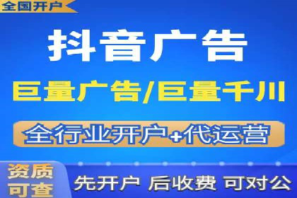 案例分享：SEM竞价推广助力企业品牌形象塑造