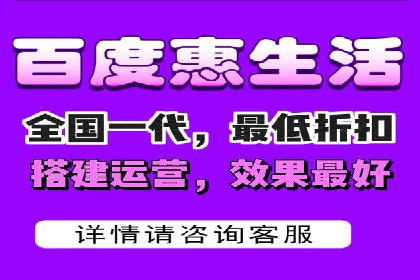 百度广告竞价策略详解：某电商平台的成功案例