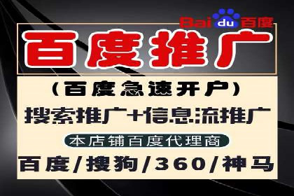 知乎信息流广告案例分析