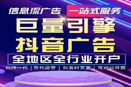 百度竞价托管：案例中的策略调整